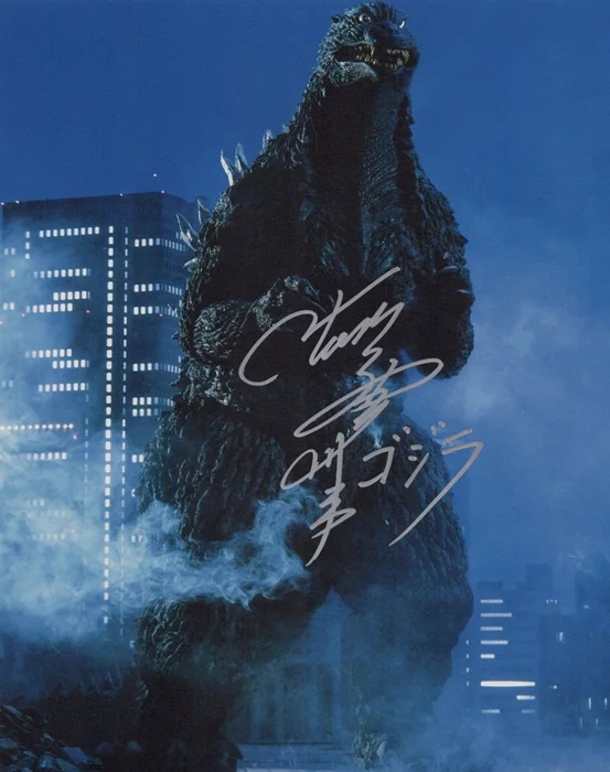 Tsutomu Kitagawa autograph