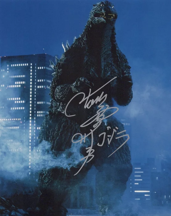 Tsutomu Kitagawa autograph