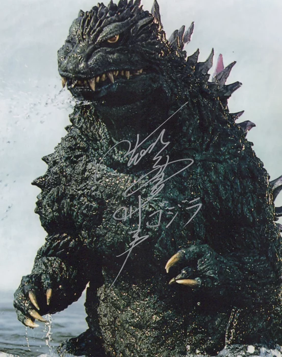 Tsutomu Kitagawa autograph
