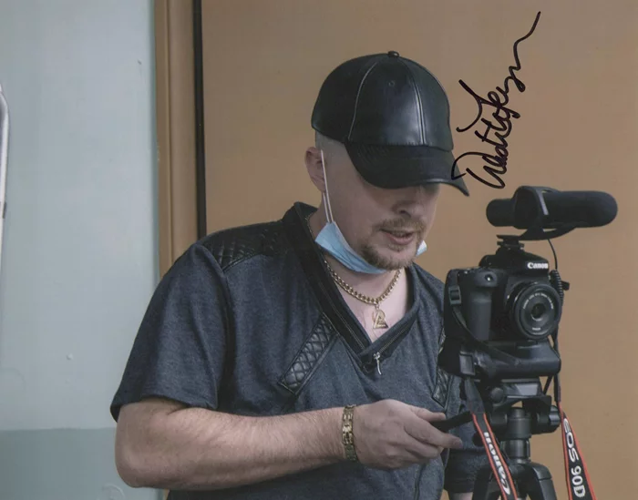 Dustin Ferguson autograph