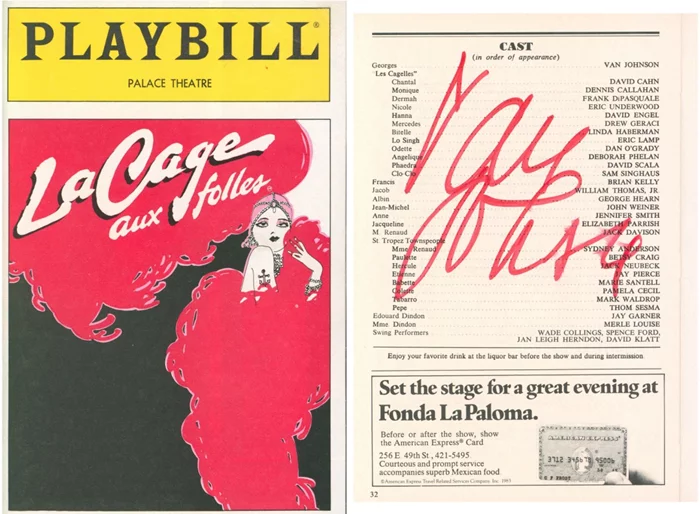 Van Johnson autograph