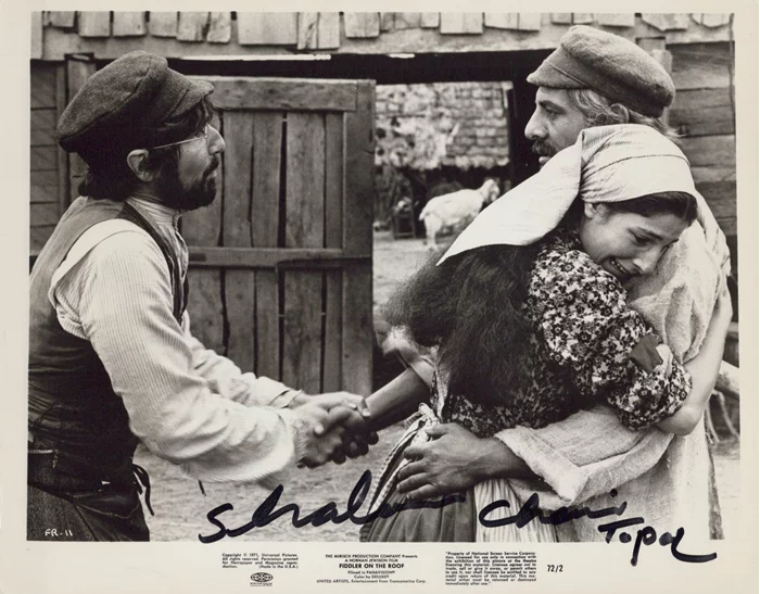 Chaim Topol autograph