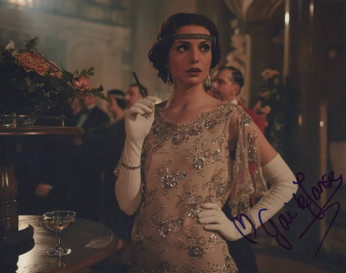 Gaite Jansen autograph