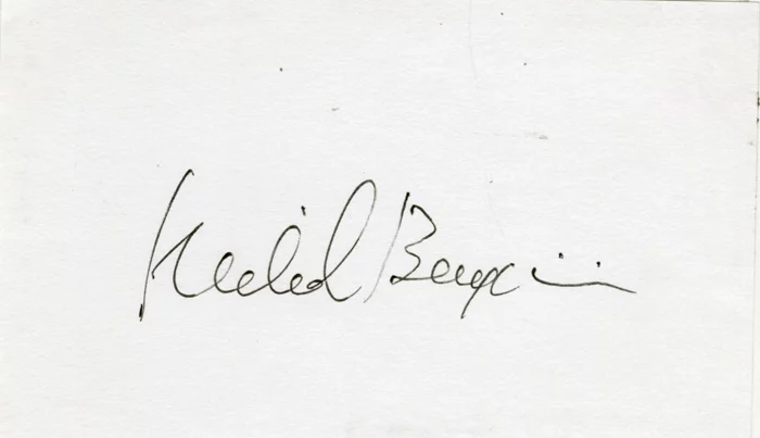Richard Benjamin autograph