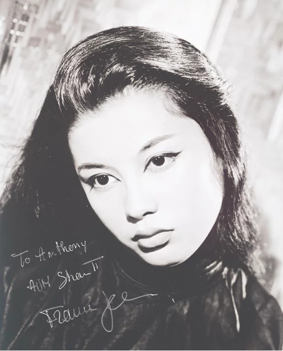France Nuyen autograph