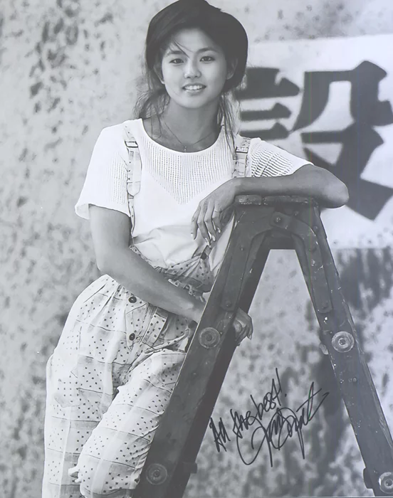 Tamlyn Tomita autograph