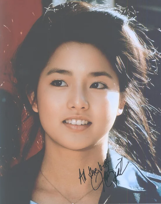 Tamlyn Tomita autograph