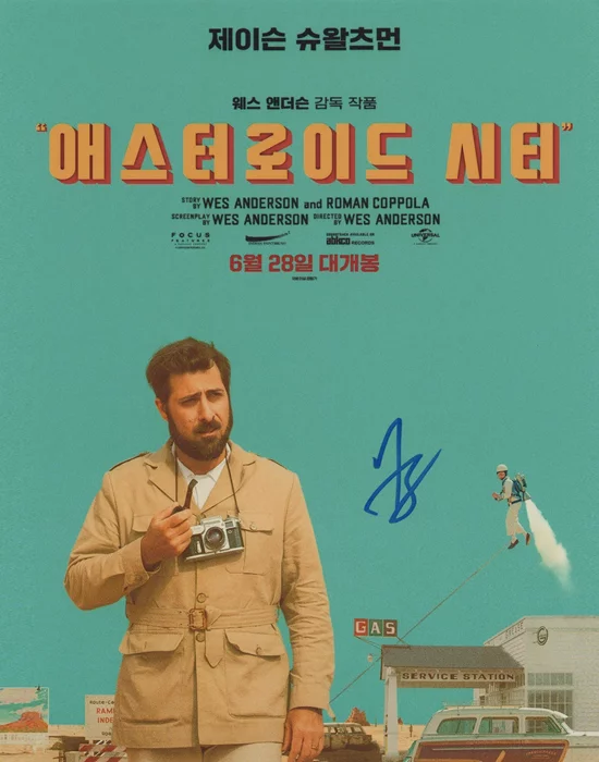 Jason Schwartzman autograph
