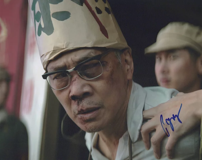 Perry Yung autograph