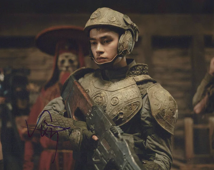 Sky Yang autograph