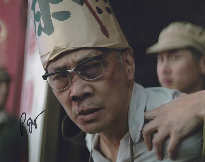 Perry Yung autograph