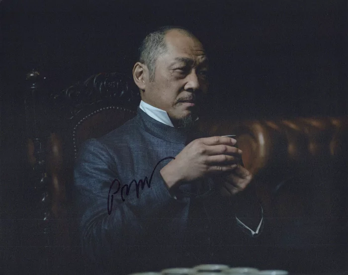 Perry Yung autograph