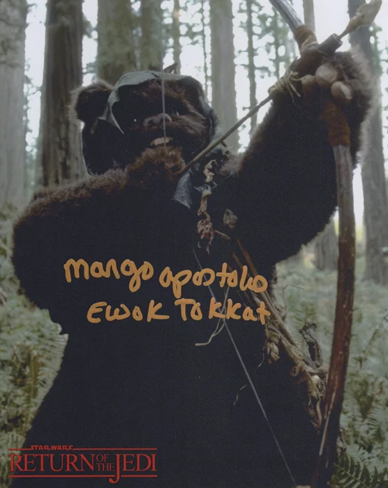 Margo Apostolos autograph