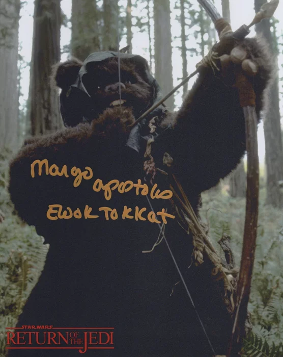 Margo Apostolos autograph