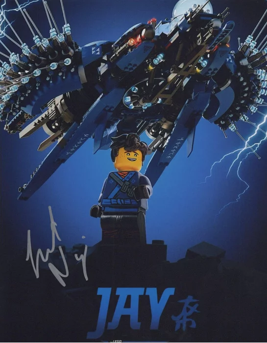 Kumail Nanjiani autograph
