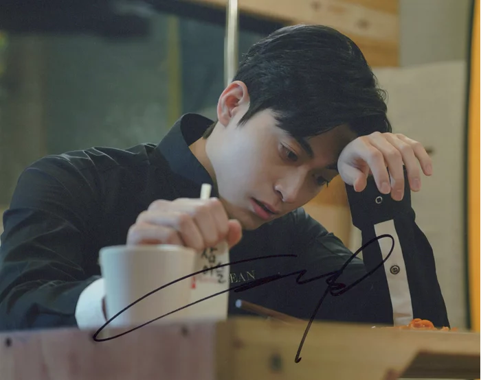 Han Gi-Chan autograph