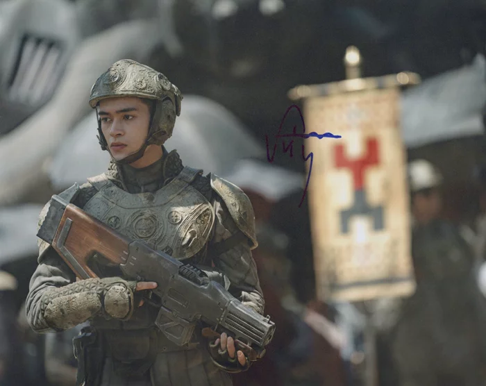 Sky Yang autograph