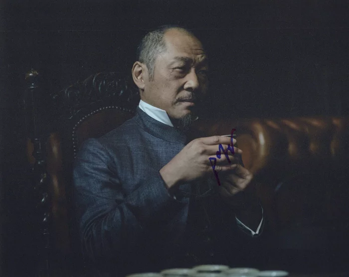 Perry Yung autograph