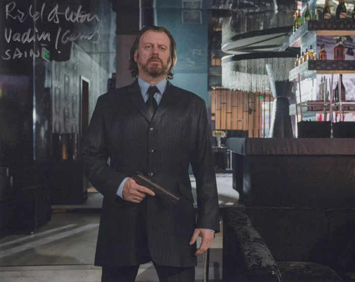 Richard Ashton autograph