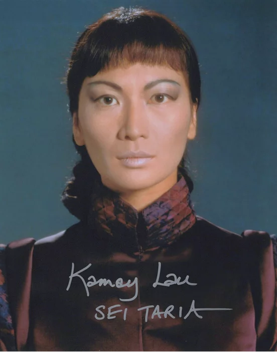 Kamay Lau autograph