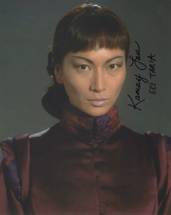 Kamay Lau autograph