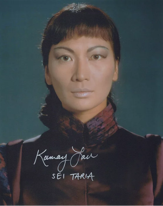 Kamay Lau autograph