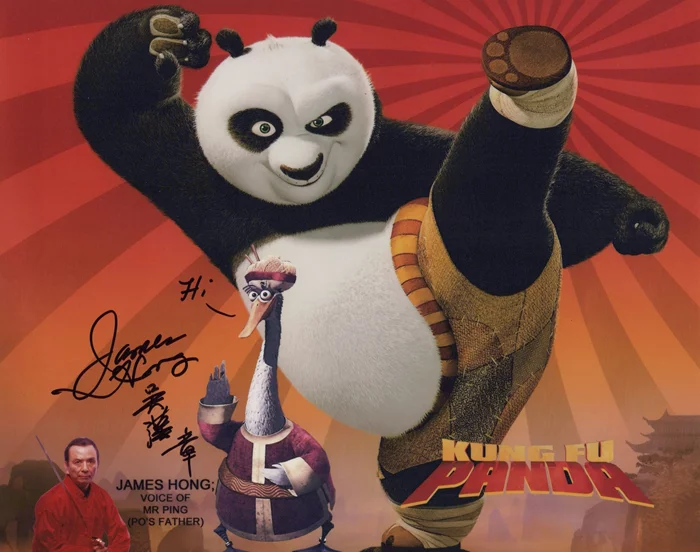 James Hong autograph