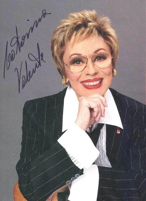 Caterina Valente autograph