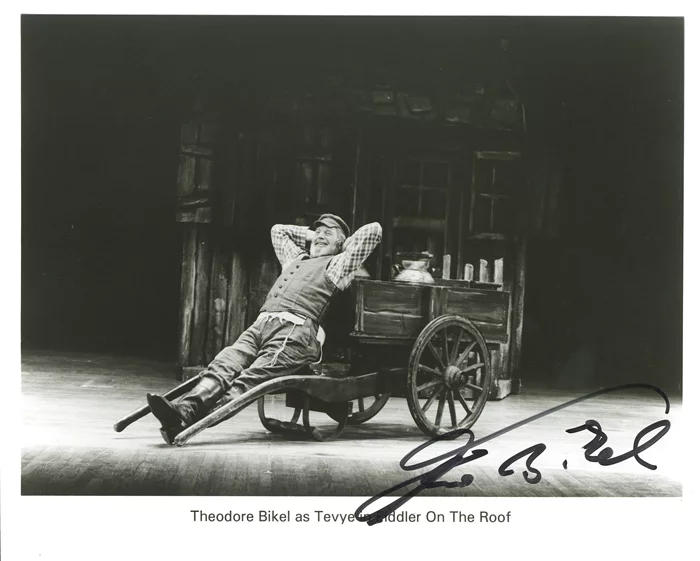 Theodore Bikel autograph