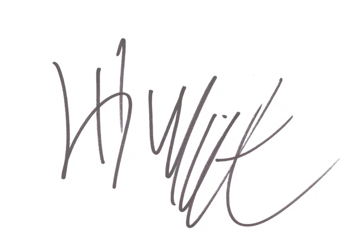 Jeffrey Wright autograph