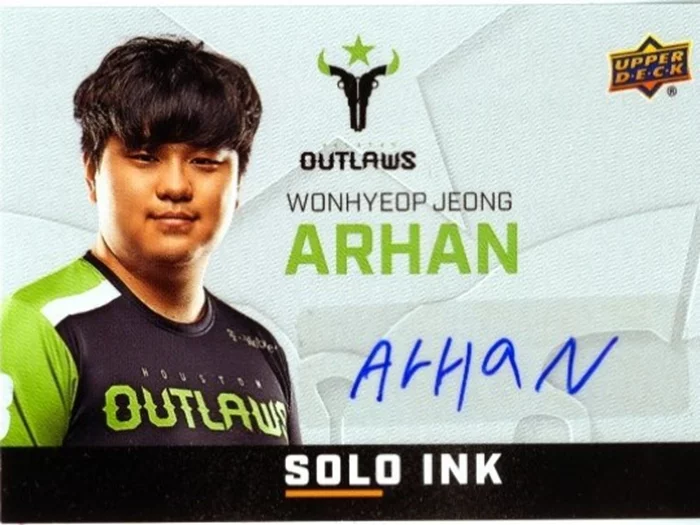 Wonhyeop Jeong autograph