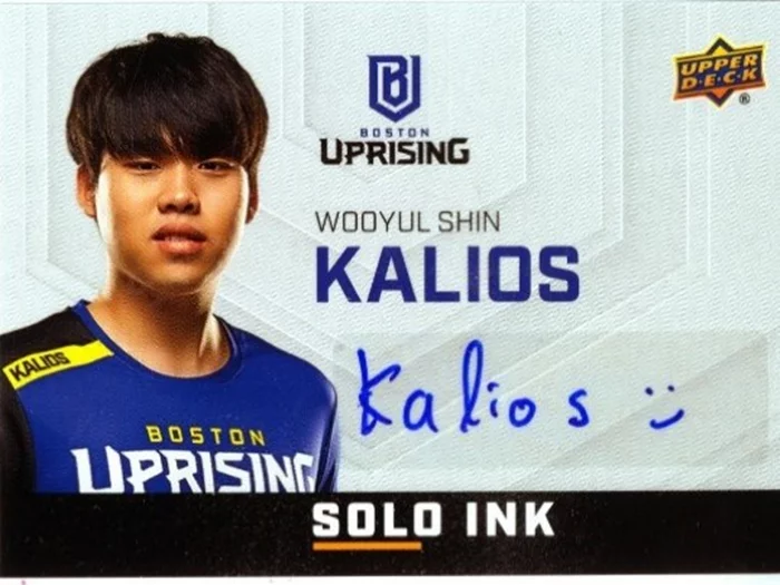 Wooyul Shin autograph