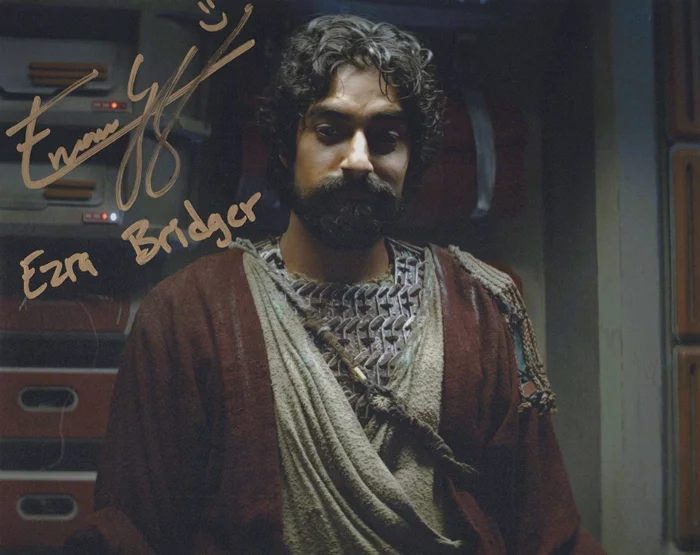 Eman Esfandi autograph