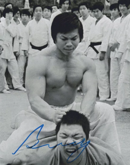 Bolo Yeung autograph