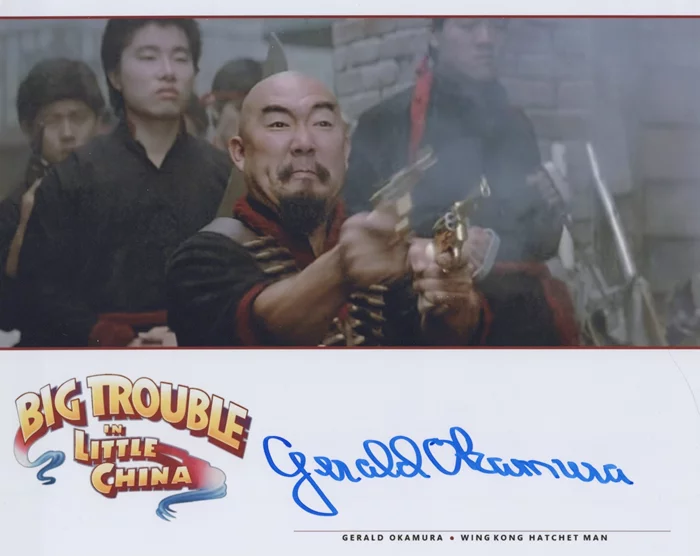 Gerald Okamura autograph