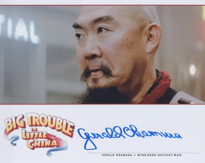 Gerald Okamura autograph