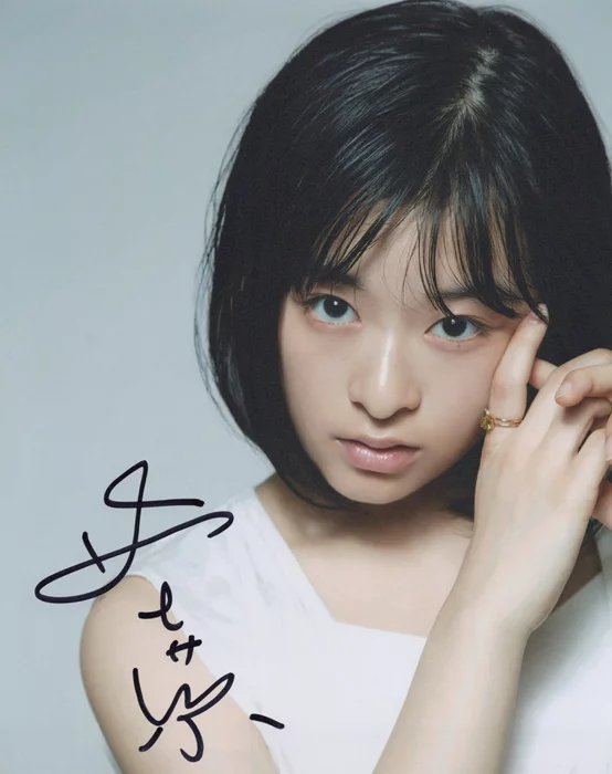 Nana Mori autograph