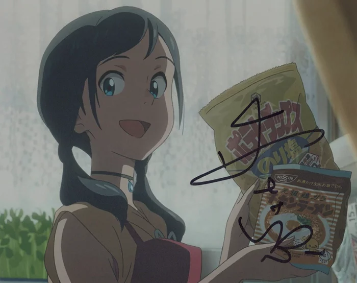 Nana Mori autograph