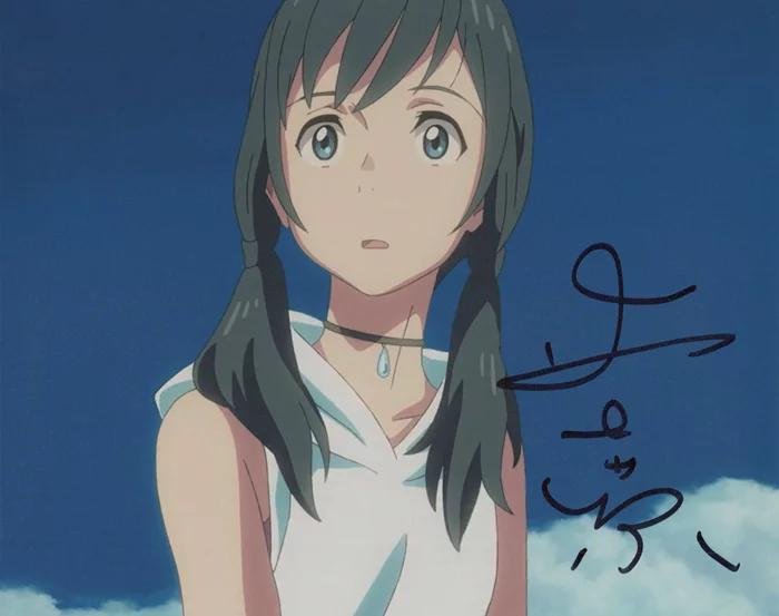 Nana Mori autograph