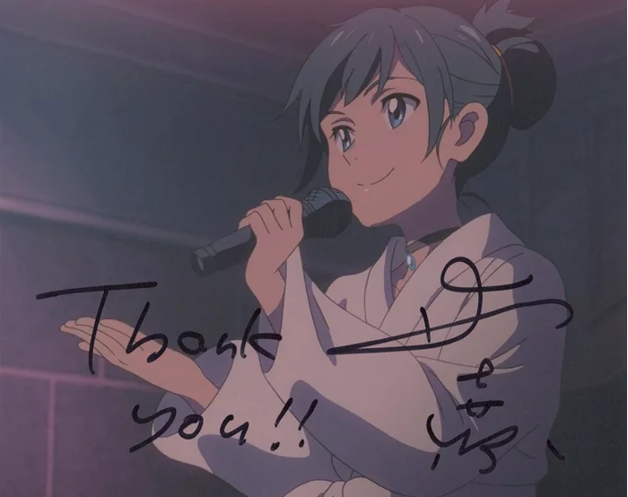 Nana Mori autograph