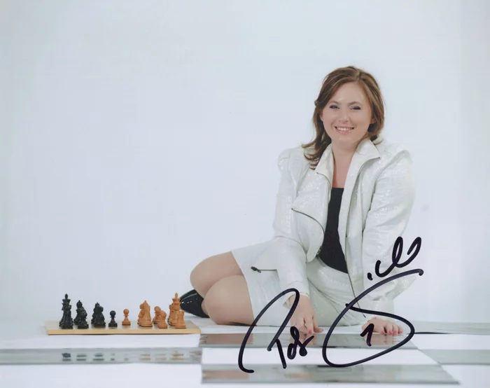 Judit Polgar autograph