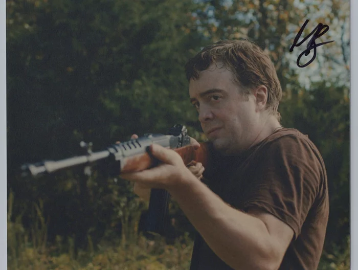 Macon Blair autograph