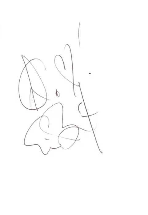 Eric Benet autograph